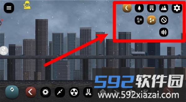 解压超厉害