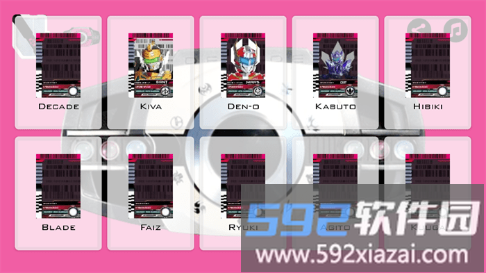 铠甲勇士模拟器手机版