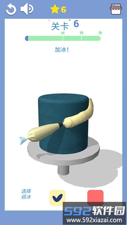 妙趣冰淇淋乐园游戏截图2