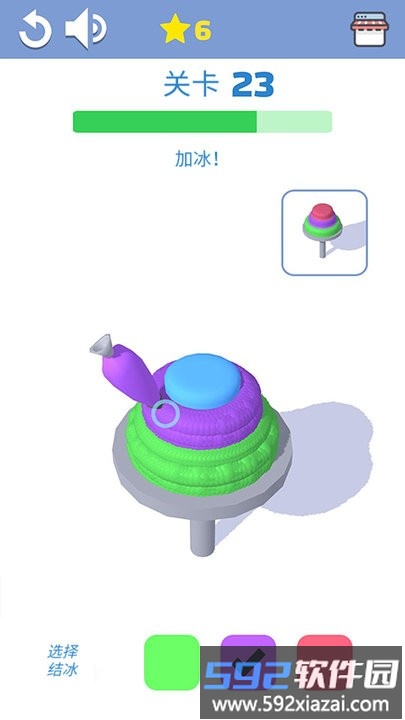 妙趣冰淇淋乐园游戏截图4