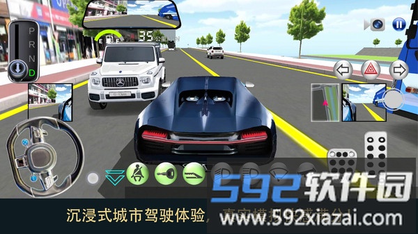汽车操控模拟截图4