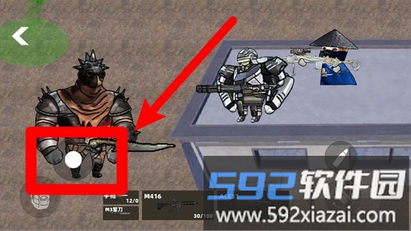 修勾战场BOSS战