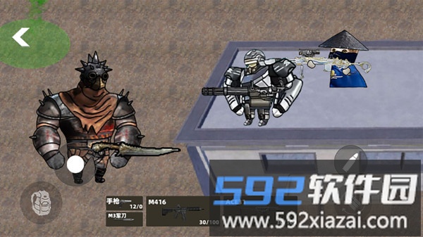 修勾战场BOSS战截图4