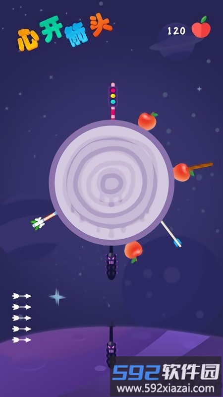 开心箭头最新版截图1
