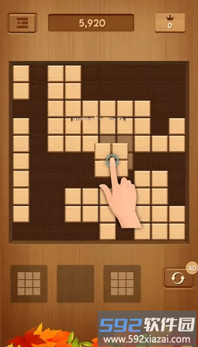 快乐木块消游戏(woody)截图2
