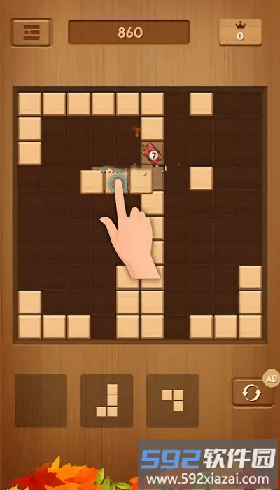 快乐木块消游戏(woody)截图3
