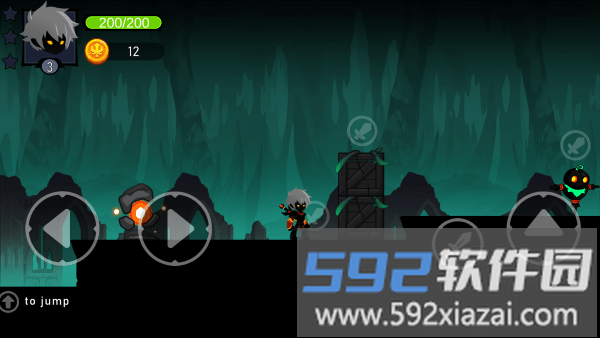 暗影之刃英雄黑暗游戏(Shadow Blade)截图3