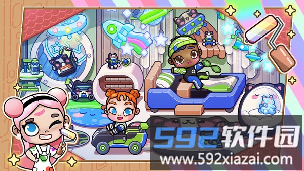 缤纷世界截图1