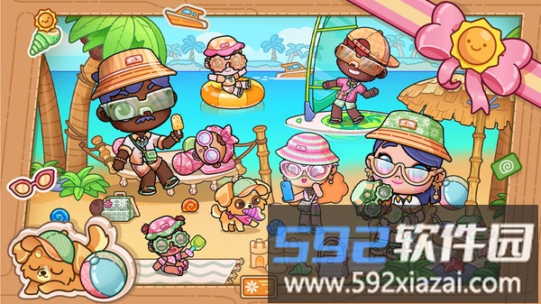 缤纷世界截图5