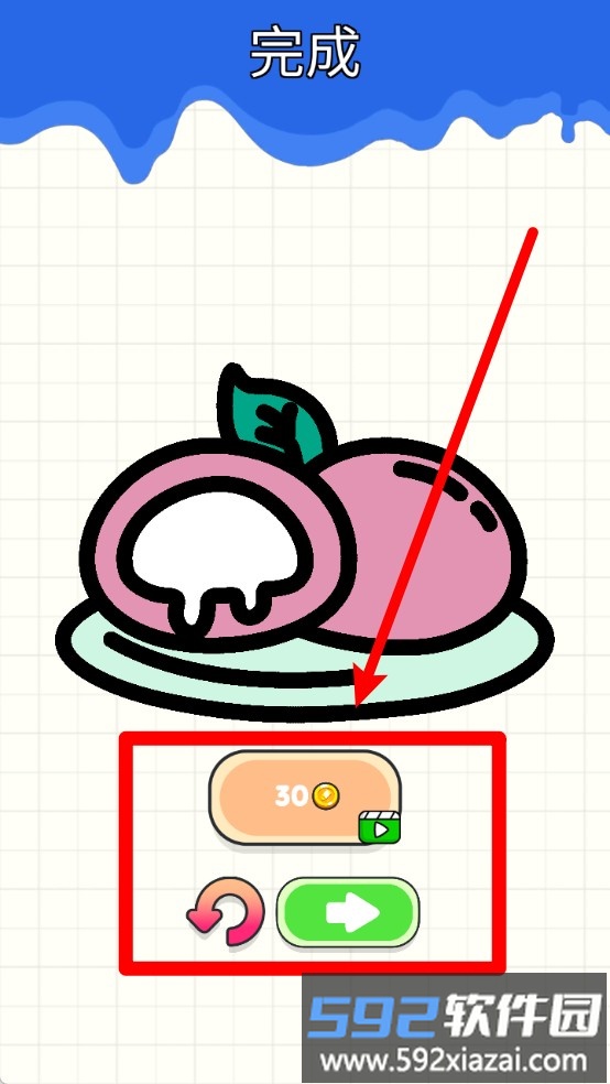画个圆圆