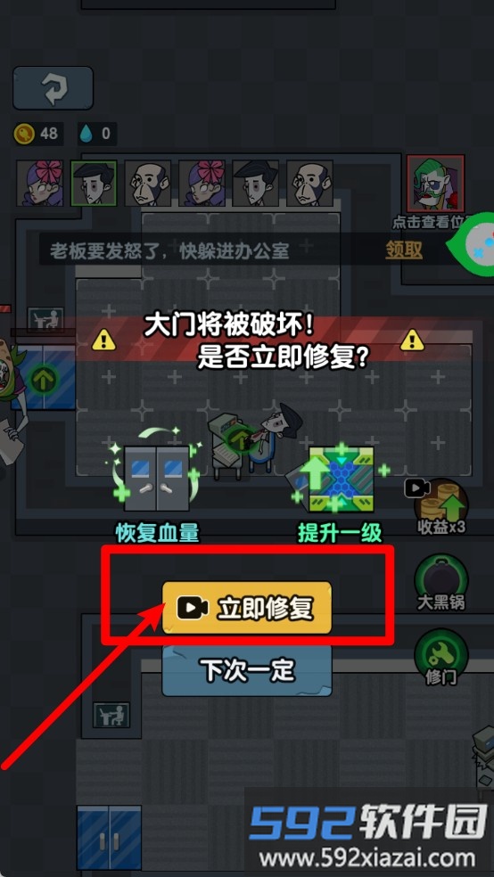 神叨叨的日常