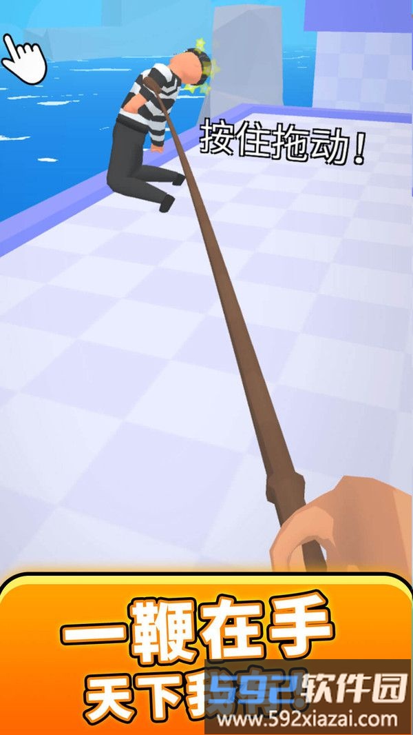 魔法小兵大战截图2