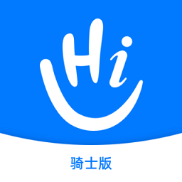 嗨活骑士骑手端(改名麦芽田骑士版)