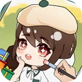 涂色小能手