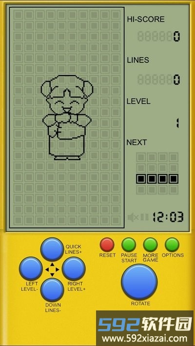 罗斯方块掌机游戏(tetris)截图4