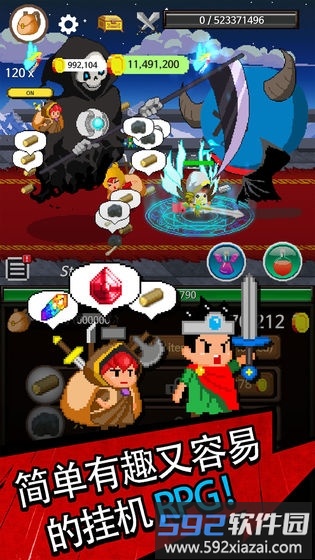 放置骑士挂机无限金币版截图4