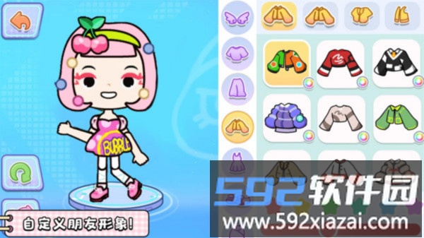 奇妙创意小镇世界截图2