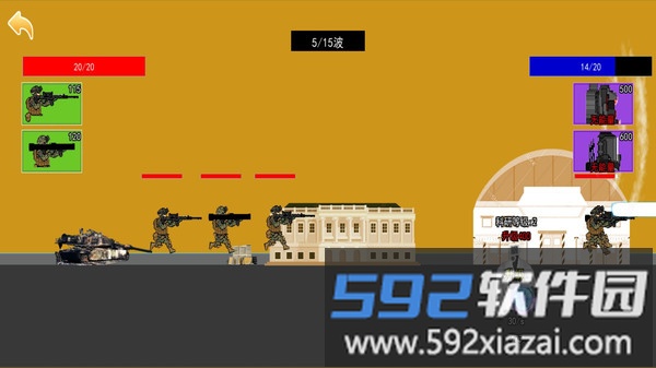 战区突围精英截图2