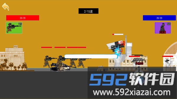 战区突围精英截图3
