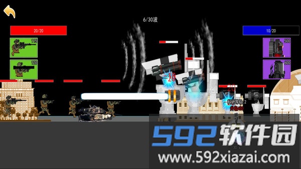 战区突围精英截图4