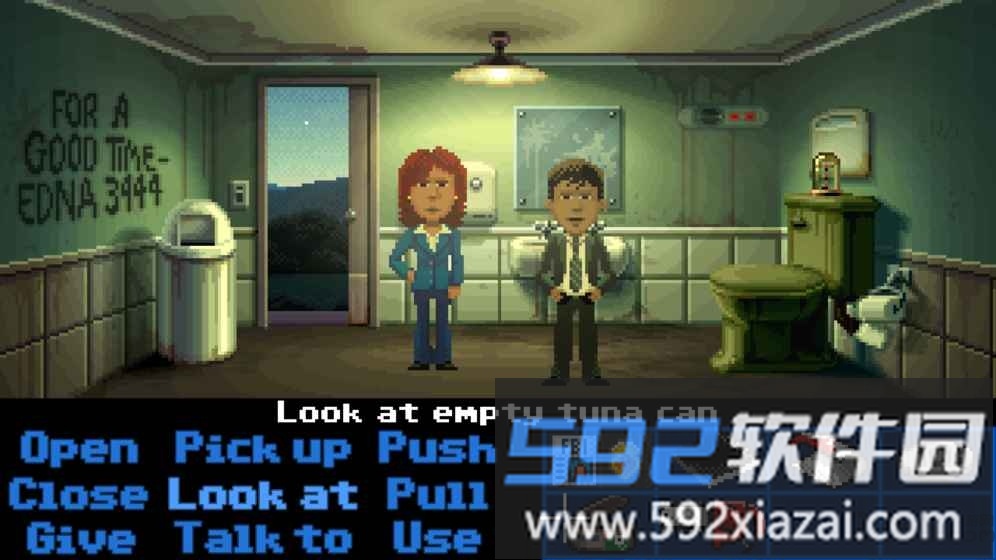 银莲公园官方版截图2