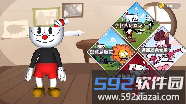 泡泡龙大闯关官方版截图2