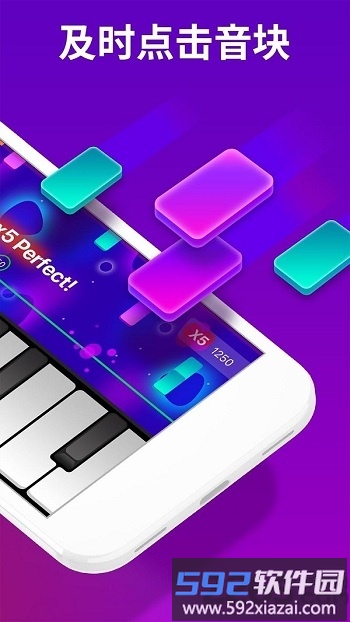 钢琴破碎汉化版截图3