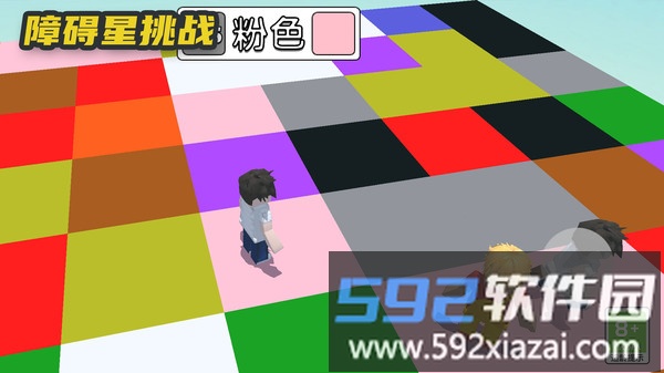 障碍星挑战截图3