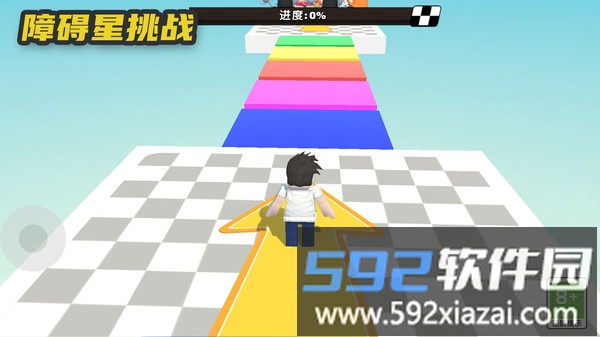 障碍星挑战截图4