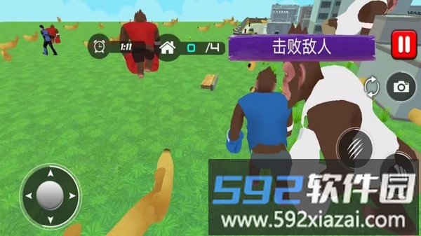 合成进化大冒险