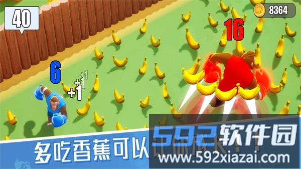 合成进化大冒险