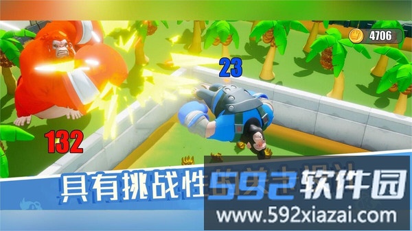 合成进化大冒险截图3