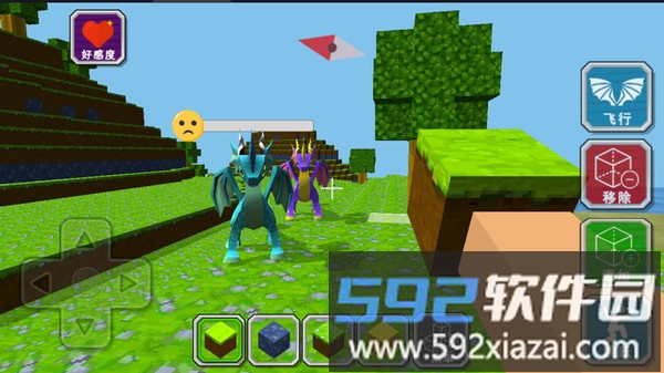 方块像素世界截图5