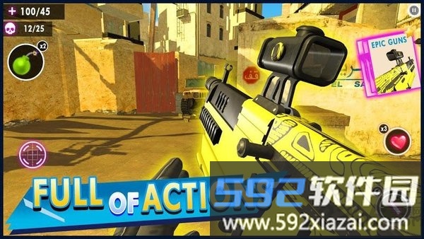 愤怒射手最新版截图1