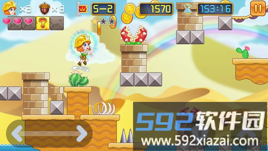 矿工大冒险最新版截图3