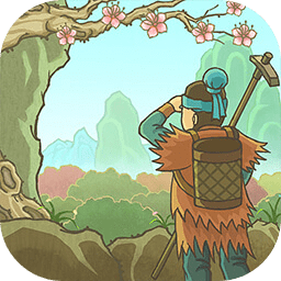 桃源记测试版