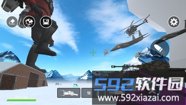 玩具战争截图3