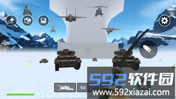 玩具战争截图4