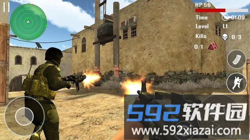 反恐吃鸡战场游戏(counter terrorist shoot)截图1