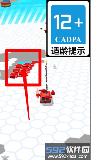 全民漂移赛