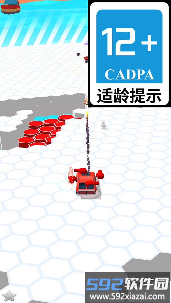 全民漂移赛截图1