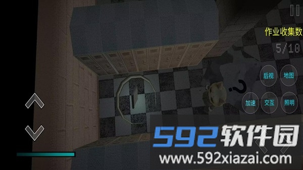 恐怖学院模拟截图2