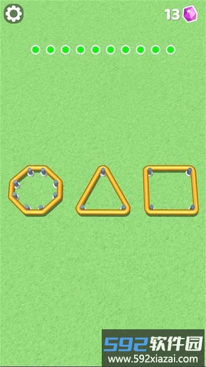 解压游戏盒最新版本截图1