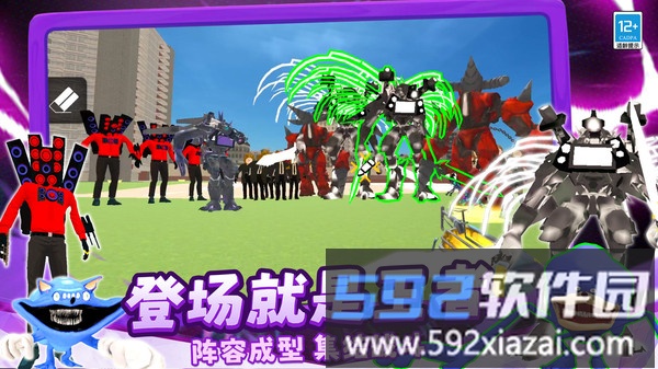 极限生存战争截图5