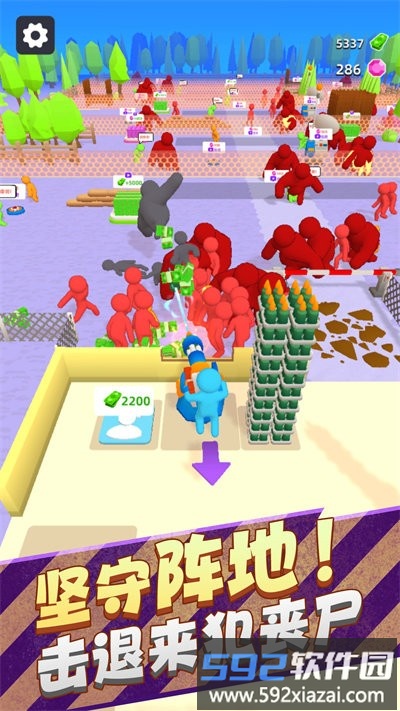 野外生存大师3d最新版截图4