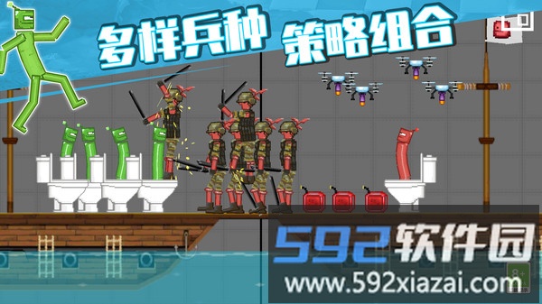 变种战斗模拟器截图3