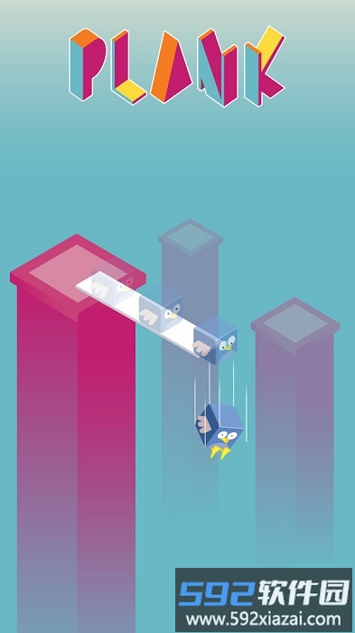放置木板游戏截图4