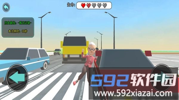 疯狂的老奶奶截图2