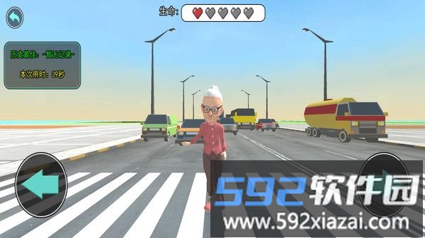 疯狂的老奶奶截图3