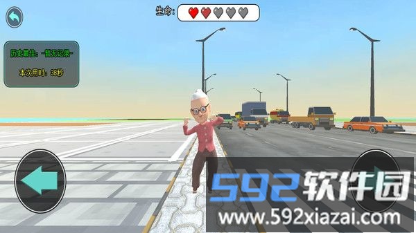 疯狂的老奶奶截图4